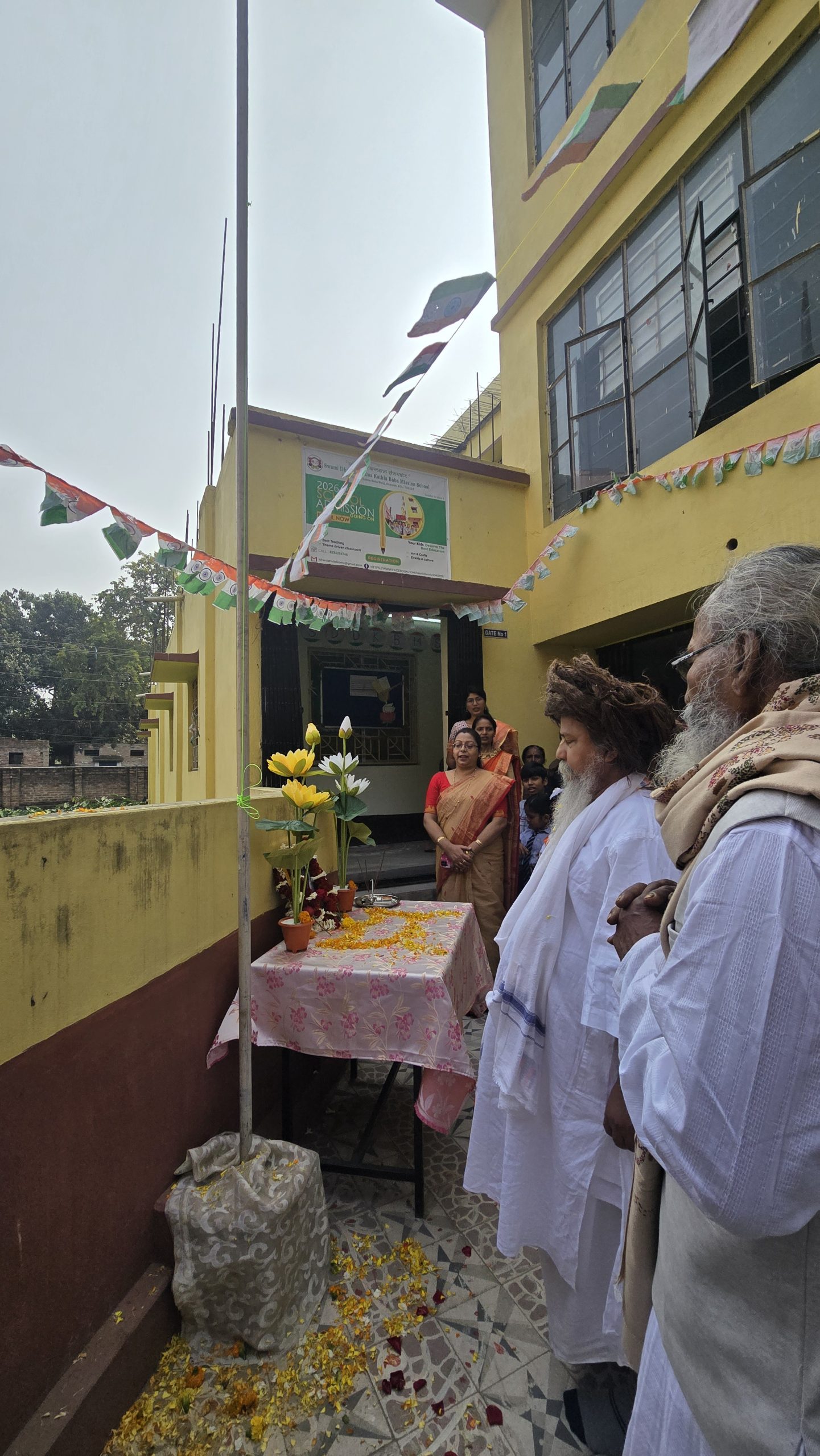 Republic Day Celebration