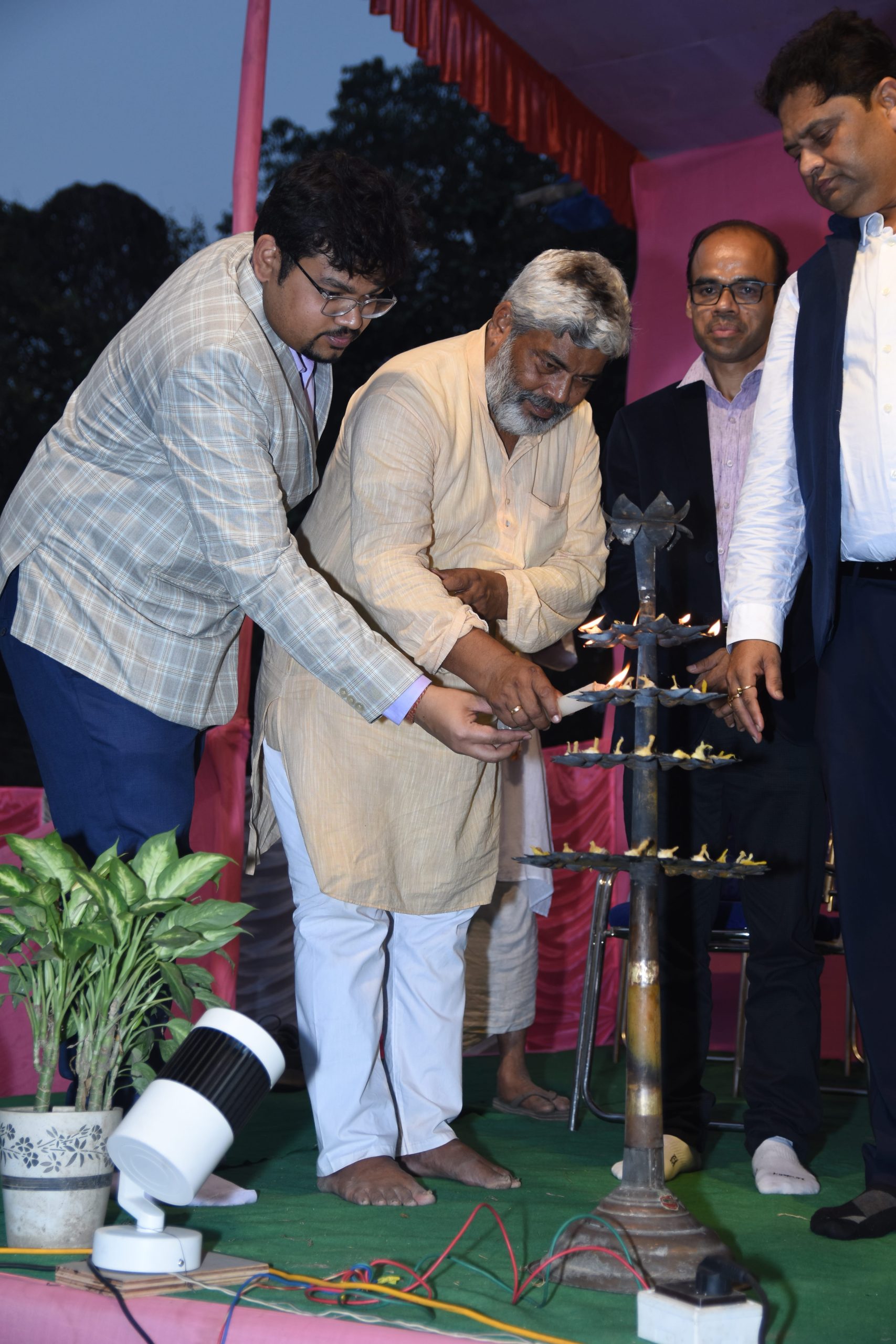 Annual Day Celebration