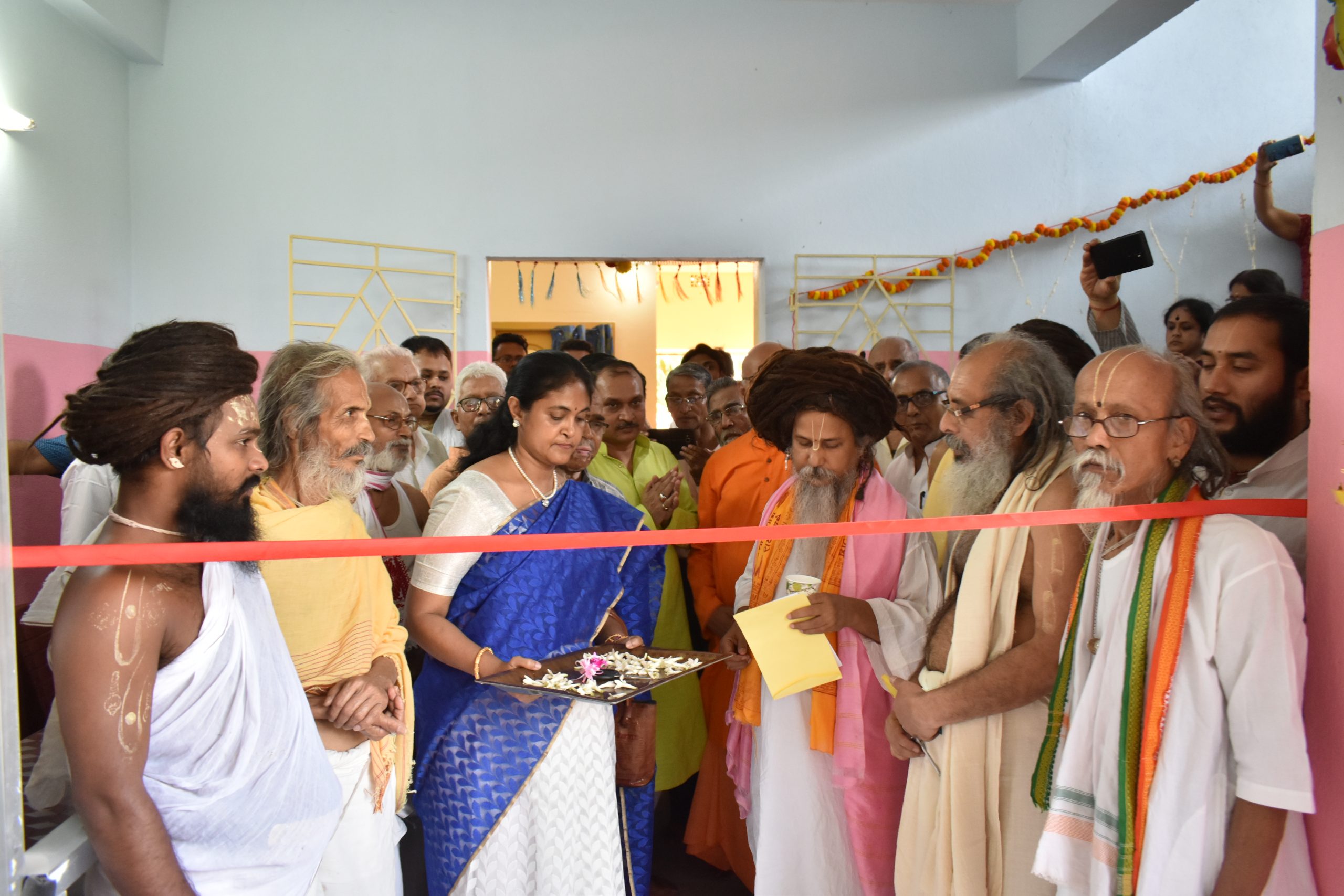 School Inauguration