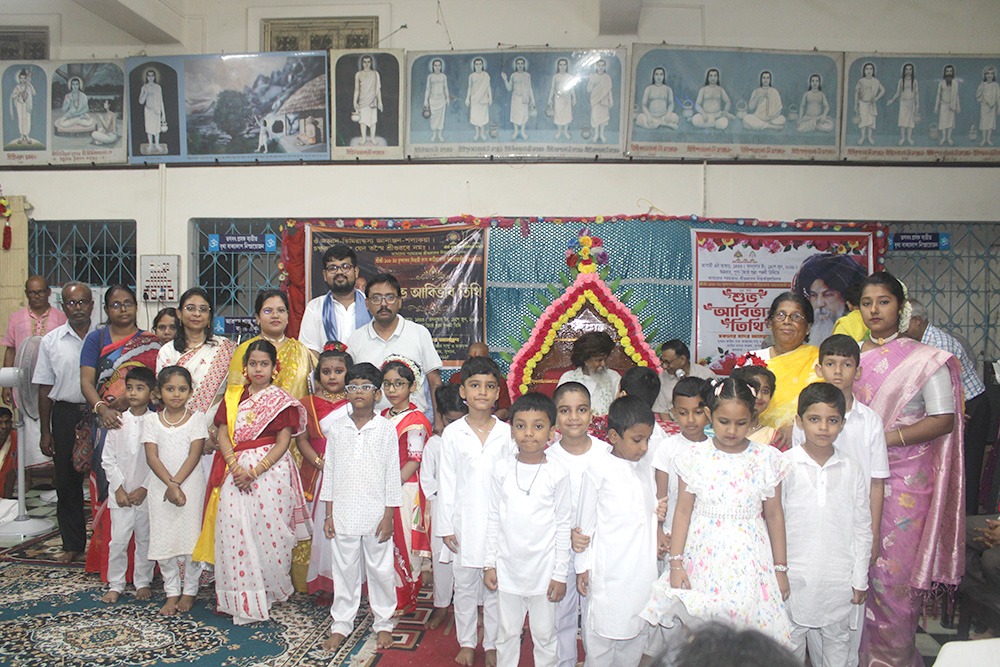 Observance of Auspicious Appearance Day of our Founder, Revered Guruji