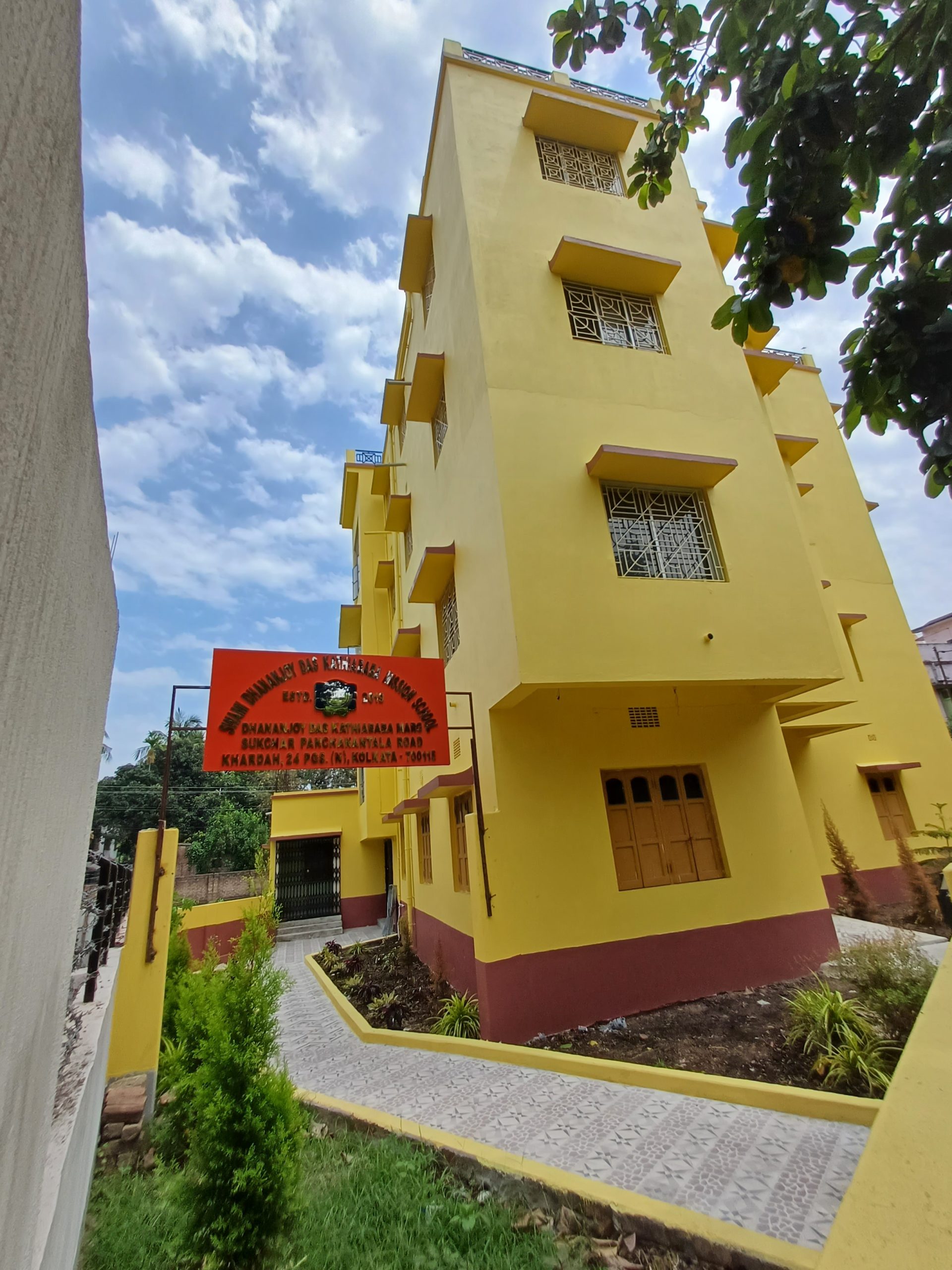 Welcome To Swami Dhananjoy Das Kathiababa Mission School